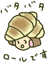 Girl to spread the interesting convo 8 sticker #9110507