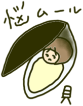 Girl to spread the interesting convo 8 sticker #9110508