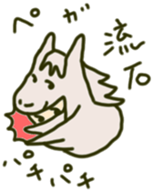 Girl to spread the interesting convo 8 sticker #9110512