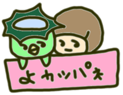 Girl to spread the interesting convo 8 sticker #9110514