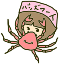 Girl to spread the interesting convo 8 sticker #9110516