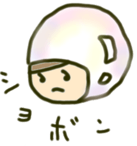 Girl to spread the interesting convo 8 sticker #9110517