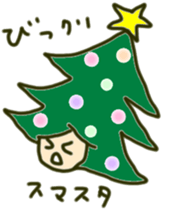 Girl to spread the interesting convo 8 sticker #9110519