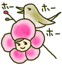 Girl to spread the interesting convo 8 sticker #9110521