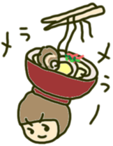 Girl to spread the interesting convo 8 sticker #9110523