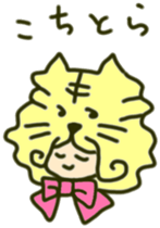 Girl to spread the interesting convo 8 sticker #9110524