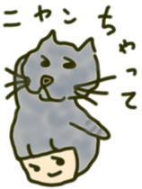 Girl to spread the interesting convo 8 sticker #9110525