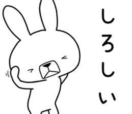 Dialect rabbit [yamaguchi] sticker #9110556