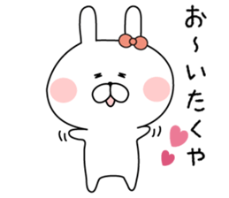 The sticker sent to Takuya sticker #9110610