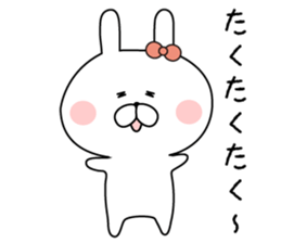 The sticker sent to Takuya sticker #9110620