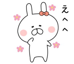 The sticker sent to Takuya sticker #9110623