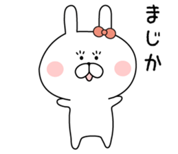 The sticker sent to Takuya sticker #9110627