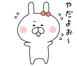 The sticker sent to Takuya sticker #9110636