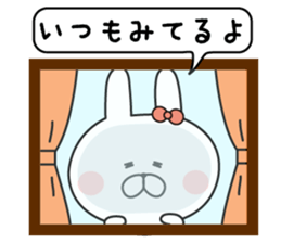 The sticker sent to Takuya sticker #9110641