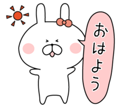 The sticker sent to Takuya sticker #9110646