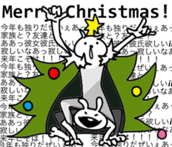 Hana~tsu sauce Zuzu.3 sticker #9110688