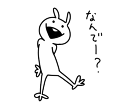 Hana~tsu sauce Zuzu.3 sticker #9110693