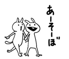 Hana~tsu sauce Zuzu.3 sticker #9110694