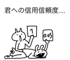 Hana~tsu sauce Zuzu.3 sticker #9110715