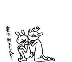 Hana~tsu sauce Zuzu.3 sticker #9110720