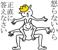 Hana~tsu sauce Zuzu.3 sticker #9110727