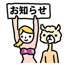 Fighting Spirit Wrestle alpaca sticker #9110981