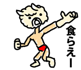 Fighting Spirit Wrestle alpaca sticker #9110984