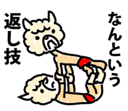 Fighting Spirit Wrestle alpaca sticker #9110990