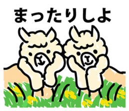 Fighting Spirit Wrestle alpaca sticker #9110995