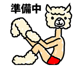 Fighting Spirit Wrestle alpaca sticker #9111000