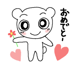 Every day with a bear sticker #9111027