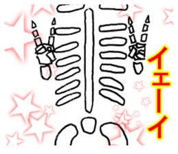 two frames sticker sticker #9111068