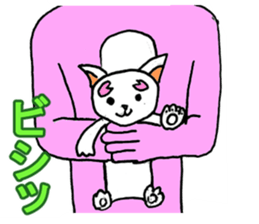 two frames sticker sticker #9111072