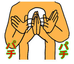 two frames sticker sticker #9111074