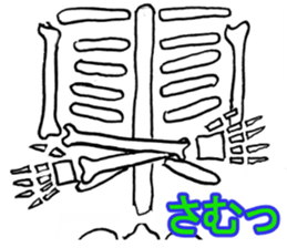 two frames sticker sticker #9111081