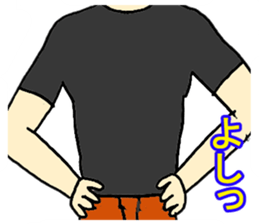 two frames sticker sticker #9111086