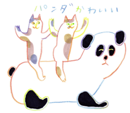 cat&living sticker #9111171