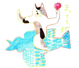 cat&living sticker #9111173