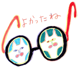 cat&living sticker #9111178