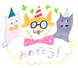 cat&living sticker #9111179