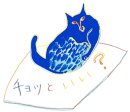 cat&living sticker #9111185