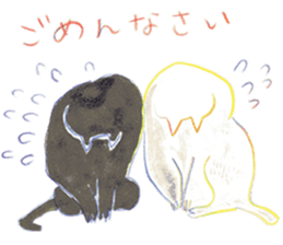 cat&living sticker #9111191