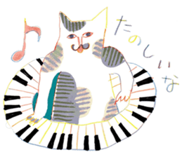 cat&living sticker #9111193