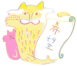cat&living sticker #9111203