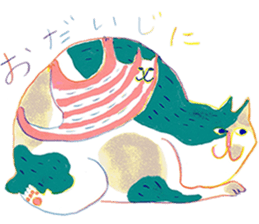 cat&living sticker #9111205