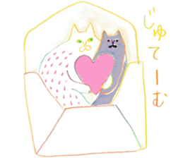 cat&living sticker #9111206