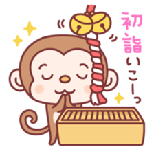 The year of monkey sticker #9111248