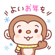 The year of monkey sticker #9111252