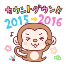 The year of monkey sticker #9111255