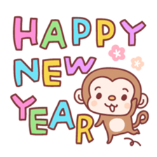 The year of monkey sticker #9111256